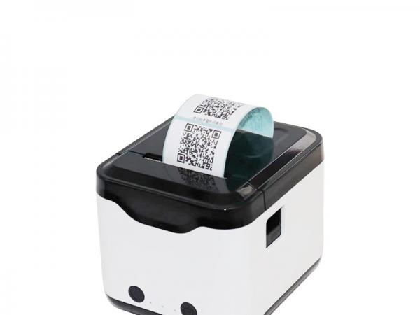 云打印机API接口文档